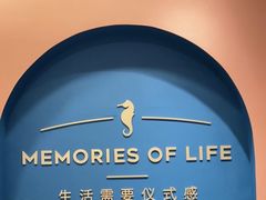 -海马体照相馆(重庆爱琴海购物公园店)