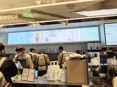 -喜茶(北京三里屯太古里店)
