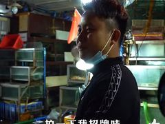 -黄沙水产交易市场