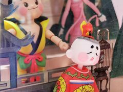 -美罗城