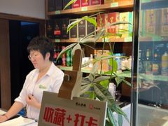 -黄山老妈·土菜(碧桂园店)