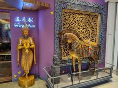 -暹罗泰·泰国餐厅(仁和新城店)