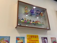 -華歡冰室-WahFoon(吉大店)