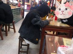 -捌玖粉面馆·猪油拌粉