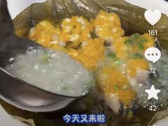 -老绍兴养和饭店(向阳不夜城店)