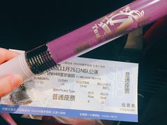 -SNH48星梦剧院