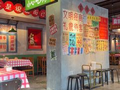 -恰八斗·猛火长沙菜(国贸店)