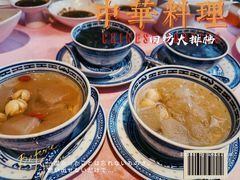 -行家海鲜火锅酒家(静安寺店)