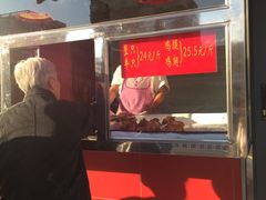 门面-香园炸鸡(鞍山西道店)