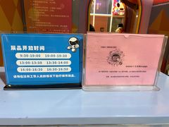 -重庆科技馆