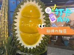 -曼阁市场水果批发市场