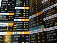 -奇醜的猴子咖啡(财信广场店)