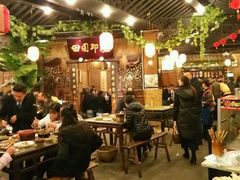 -田园印象·成都土菜院子(华阳店)