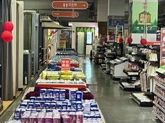 -百安居装修建材卖场(泰然店)