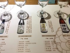 -水之惠鲜鱼料理(王府大街店)