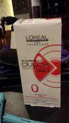 QQ图片20140402164458-木北造型