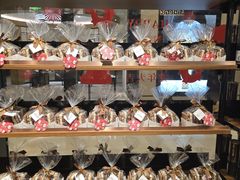 -Laderach 莱德拉(上海环贸iapm店)