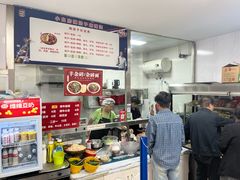 -小白房辣焙子(西落凤街店)