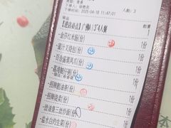 -点都德(千灯湖环宇城店)