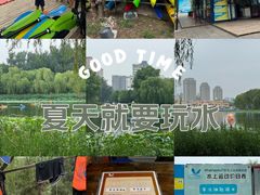 -WhaleSports户外水上运动俱乐部(朝阳公园店)