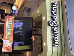 iphone_upload_pic-快乐柠檬happylemon(日月光店)