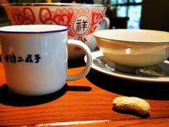 -田边二娃子·湖南民间菜