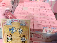 -童趣廊(长隆熊猫酒店)