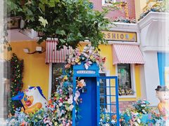 -青岛方特梦幻王国