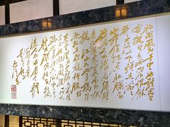 -黎里柳亚子纪念馆