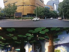 -中国杭州低碳科技馆