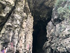 -华蓥山天意谷景区