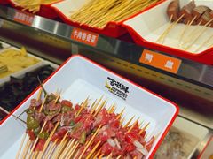 -言玖鲜火锅串串披萨自助(益田假日店)