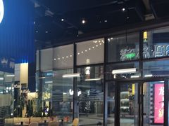 -玛尚诺Pizza&Bar(长泰广场店)