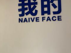 -港汇恒隆广场