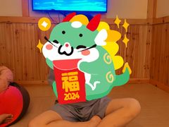 -菲拉拉漫温泉(东环路店)