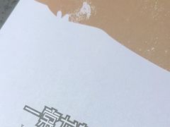 -一棠龙虾•王牌虾球(楚河汉街店)