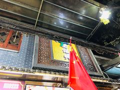 -清真·马继明肉丸胡辣汤回坊总店