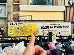 -万达广场(济南高新店)