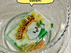-袁记云饺(南门口店)