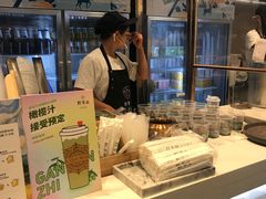 -野萃山·潮汕厚果汁(十亩地店)
