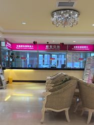 -北京俪婴妇产医院(朝阳大悦城店)