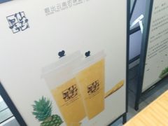 -寻仙记(小庙街店)