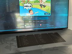 -上海无线电博物馆