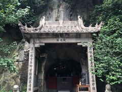 -灵岩山风景区