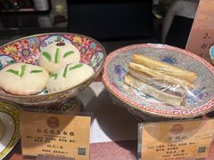 -富华斋饽饽铺·宫廷糕点·伴手礼(护国新天地店)