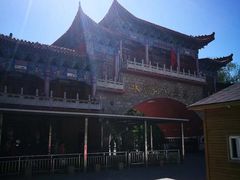 -水磨沟公园