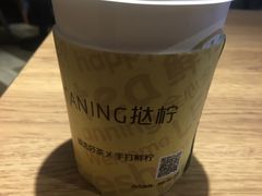 -江燕路万科里