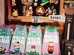 -三生有信(豫园商城店)