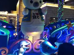 -三亚海昌梦幻海洋不夜城