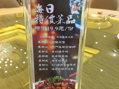 -东方印象大酒楼(拱北店)